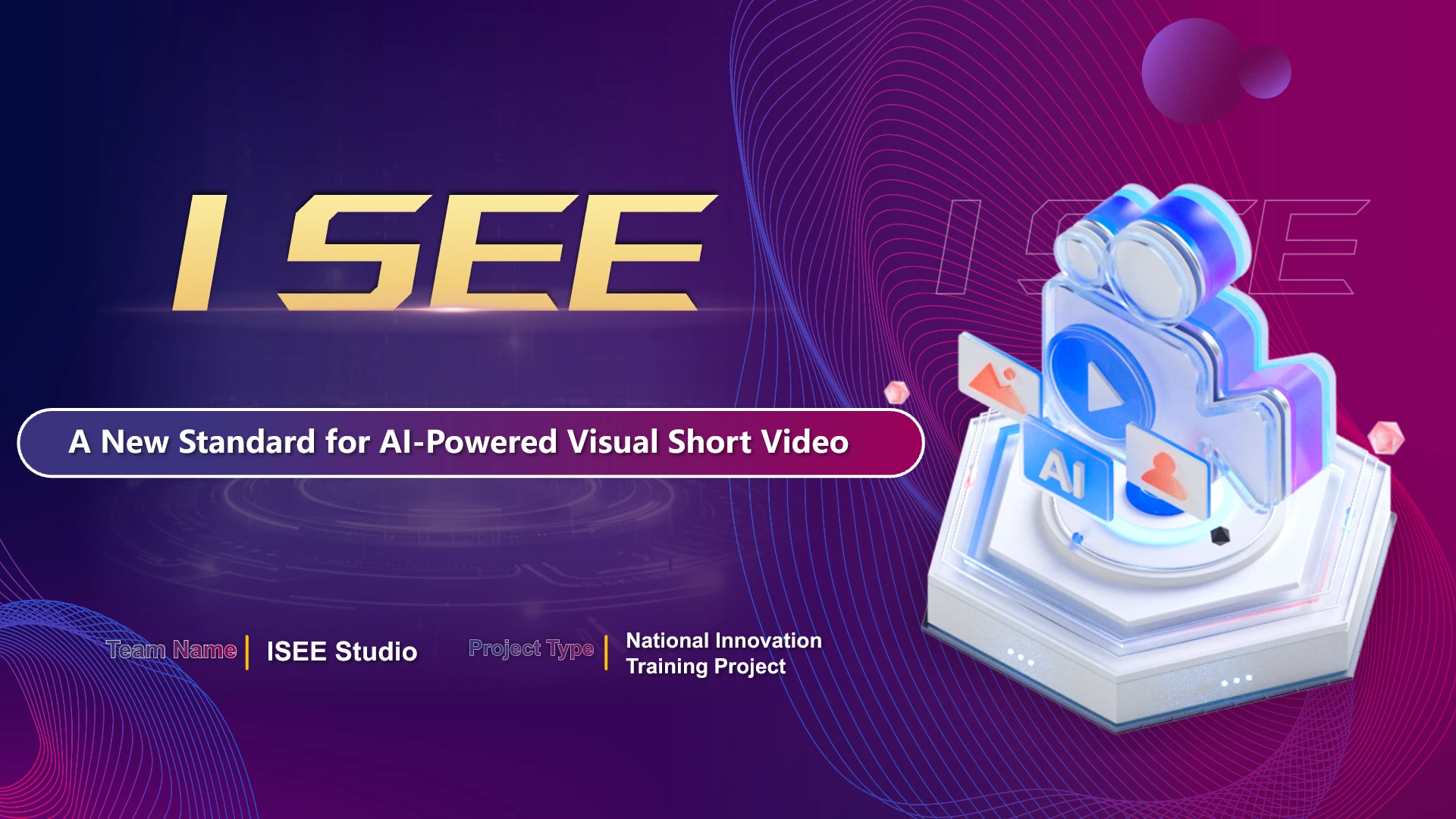 ISEE cover